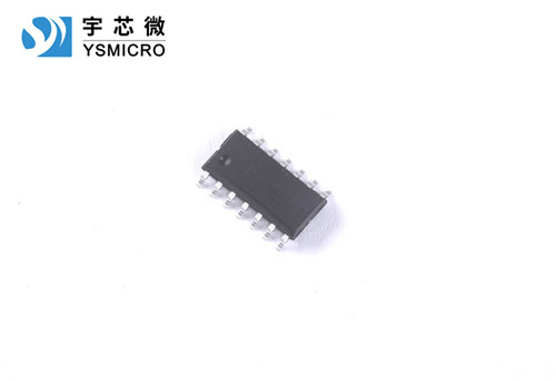 四路驅(qū)動(dòng)IC LC2504 國(guó)產(chǎn)達(dá)林頓管