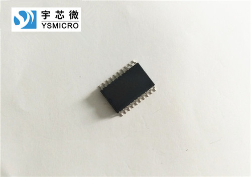 達(dá)林頓芯片集成電路主要的介紹是什么？