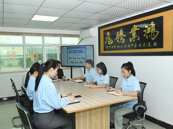 會議室